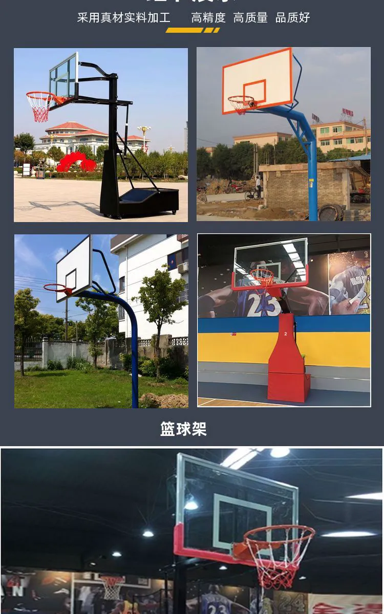 如何用激励帮助孩子爱上篮球训练_1